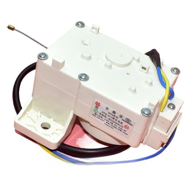 Suitable for little prodigy Haier washing machine XPQ-6C2 drain motor, 00330504012A tractor drain valve