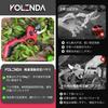 KOLENDA Electric Pruning Lightweight Electric Pruning Shears at Only Rechargeable Pruning Shears with 4000mAh Lithium Electric Scissors for Gardening