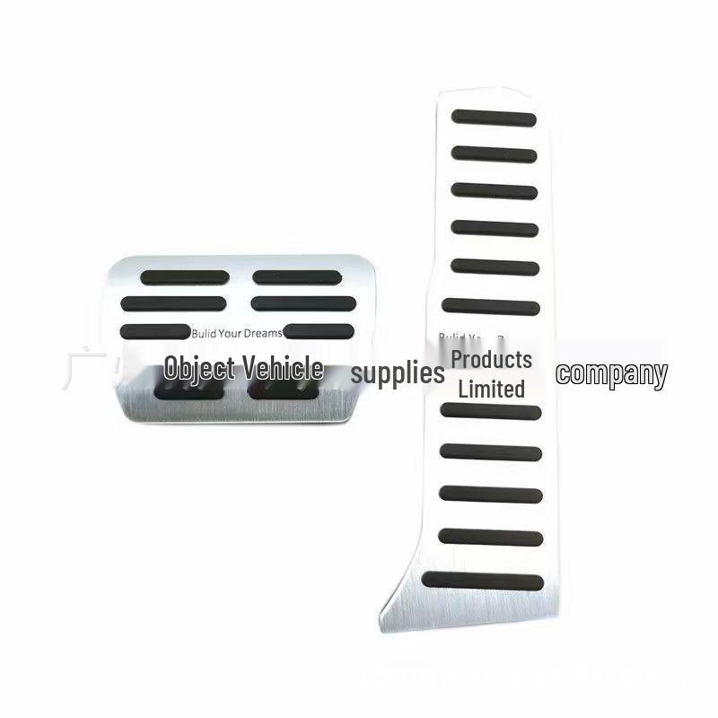 

Non-Drilling Anti-Slip Pedals for 2023-24 BYD Frigate 07 Accelerator & Brake срібний