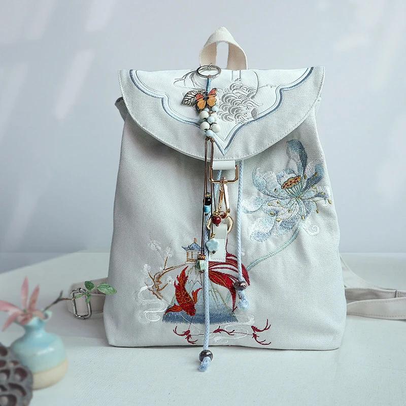 15 Inch Retro Chinese Style Canvas Backpack Handmade Embroidery Hanfu Artistic Zipper Drawstring Laptop Backpack for Women