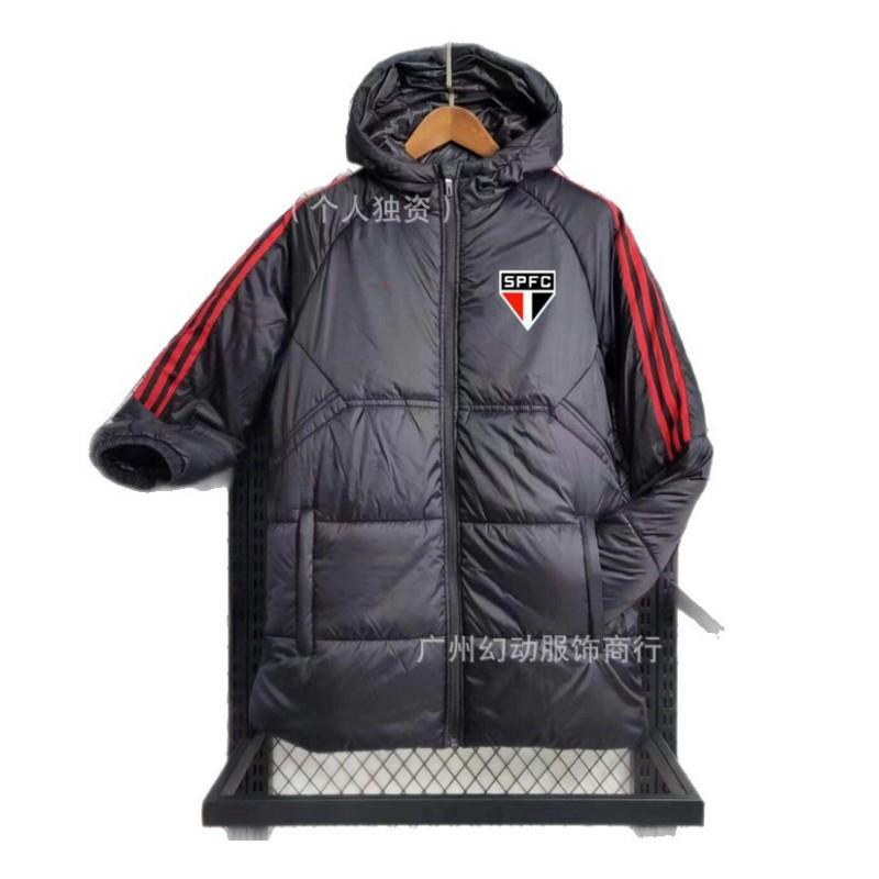 Soccer Training Fleece Hoodie Men Women Sports Top Running Team