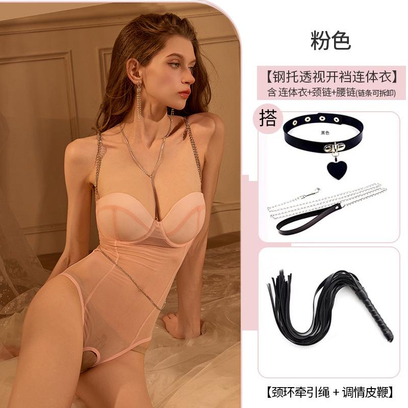 Large Size Erotic Underwear Sexy Temptation Chest Pad Gathering Pajamas Free Open Pants Female Temptation with Steel Rim Onesie