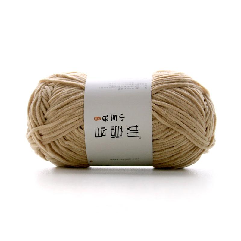 50g/Roll 2mm Thin Chenille Yarn Hand-Woven DIY Doll Craft Scarf Woven Soft Warm Yarn Blanket Crochet Knitting Thread 145 Meters