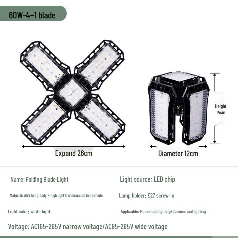 King Kong Folding Leaf UFO LED Bulb E27 Screw Lamp for Home and Garage