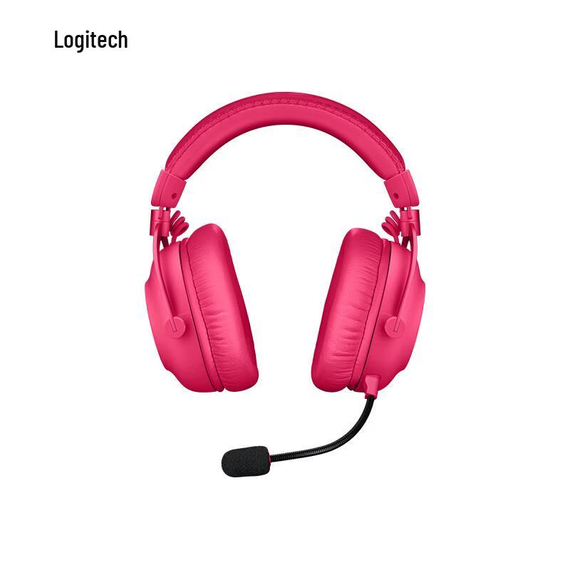 Logitech G PRO X 2 LIGHTSPEED Wireless Gaming Headset