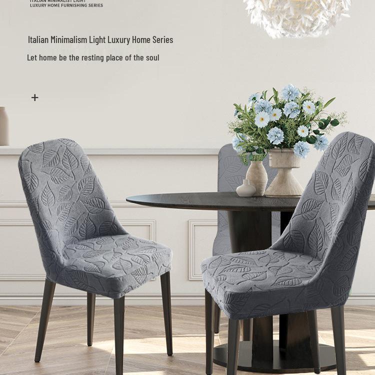 Universal Curved Chair 2026 Stretch Cover - All-Season Protection for Dining Chair/Stool
