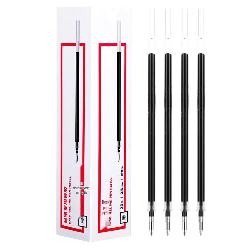 Lijuhong 0.5mm Red Gel Pen Refills (20-count Box)