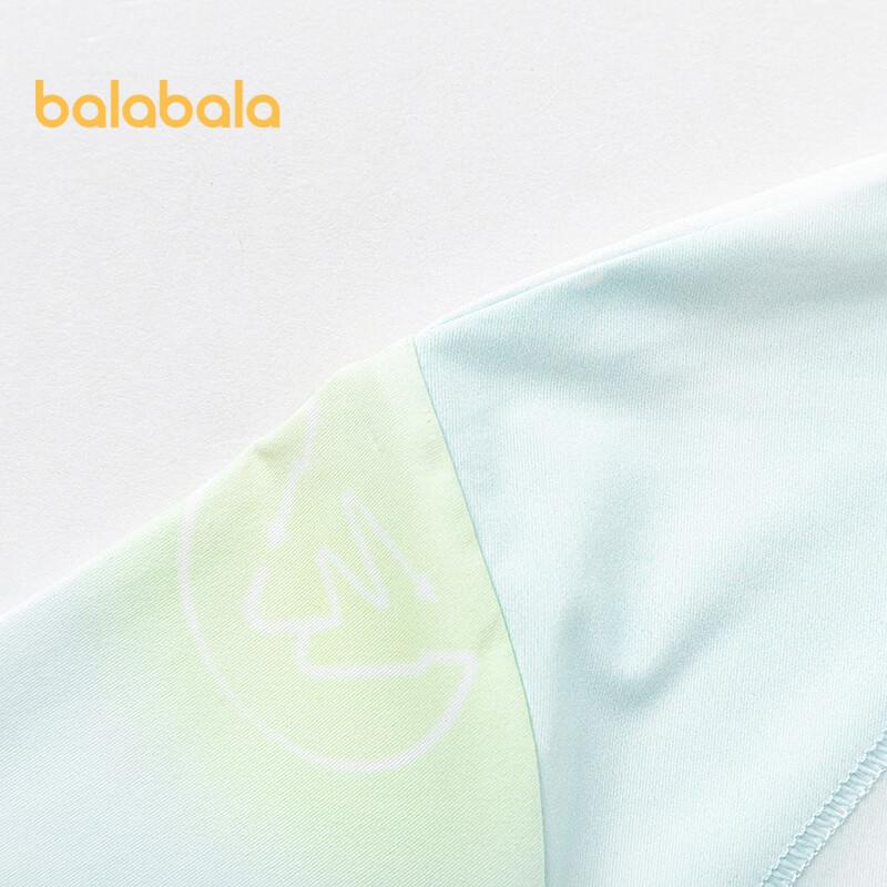 Balabala Boys' Sun Protection Quick Dry Short Sleeve T-shirt