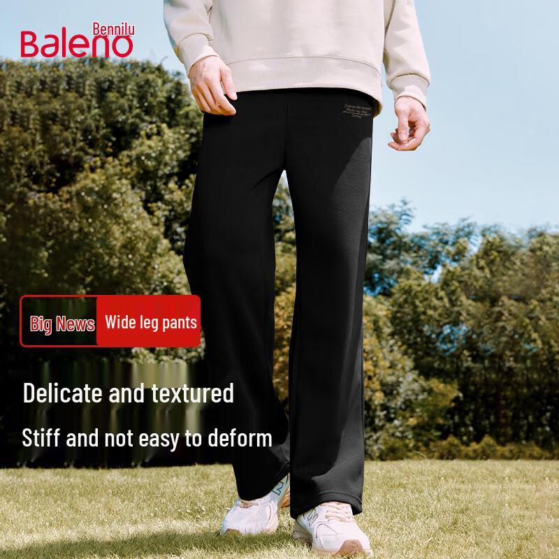 

Baleno Men s Loose Fit Knit Wide-Leg Pants 5XL
