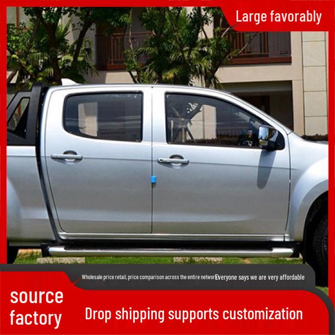 Isuzu D-MAX & Pickup Truck Side Steps - Easy Access Modification Parts