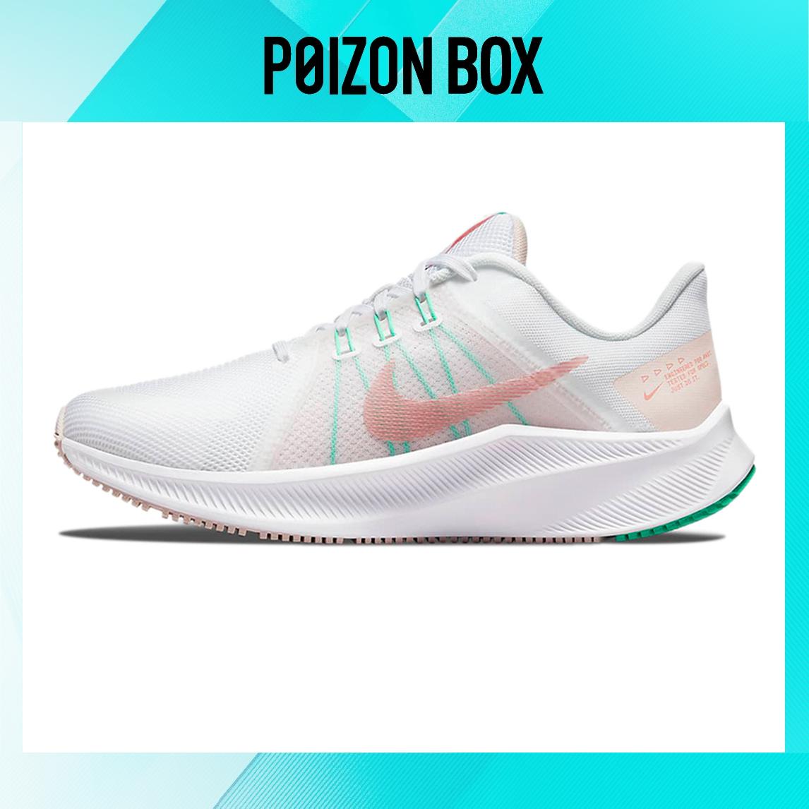 

кроссовки Nike Quest 4 Running shoes Women DA1106-105