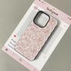 Pink White Lace Floral Phone Case For Samsung A06 A07 A15 A16 A34 A35 A53 A54 S23 S25 Ultra Soft Anti-Scratch Protective Cover