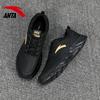 Anta Running Collection Anti-Slip Wear-Resistant Low-Top Running Shoes Men's Black Gold Sneakers 912355581-11