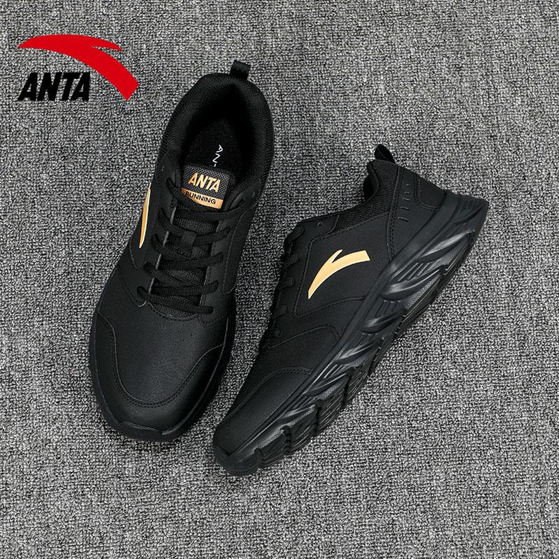 Anta Running Collection Anti-Slip Wear-Resistant Low-Top Running Shoes Men's Black Gold Sneakers 912355581-11