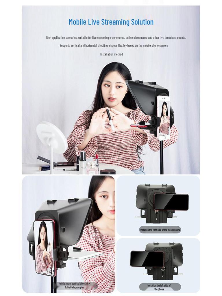 Baisiyue T3 Teleprompter for Mobile & DSLR Cameras - Perfect for Douyin Live Streaming and Video Interviews