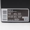 IH4450-300 Nike Baltoro High Bright Spruce Fruit Punch (Men's)