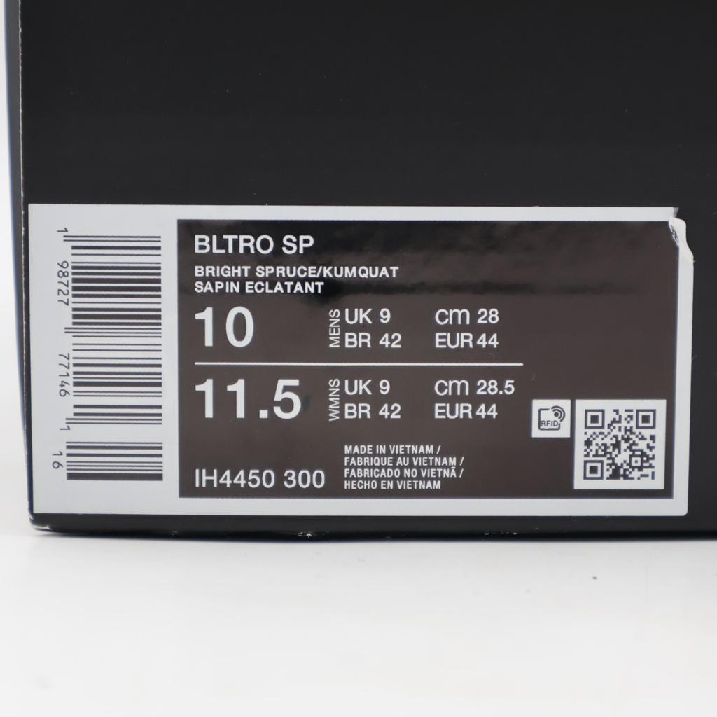 IH4450-300 Nike Baltoro High Bright Spruce Fruit Punch (Men's)