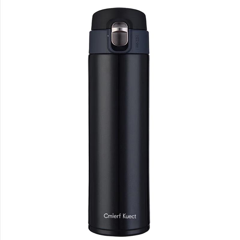Cmierf Kuect Stainless Steel Pop-up Thermos Mug