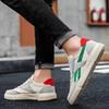 Shoes Men's Spring and Summer New Sports Shoes Men's Trend Versatile Casual Men's Board Shoes Outdoor Canvas Shoes