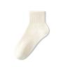 Men's and Women's Mid-calf Socks, Waist-tightening Anti-slip Short Socks, Black and White Solid Color Versatile Sports Socks, Non-dropping Heel Socks