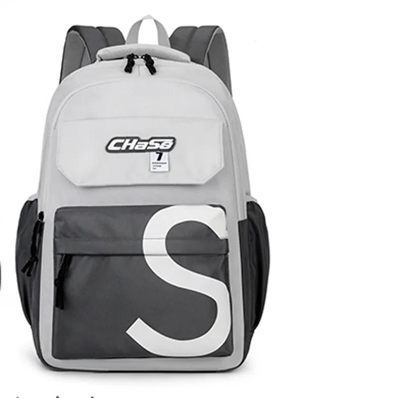 

Студентські рюкзаки для хлопчиків Новий модний рюкзак Шкільна сумка великої місткості Дорожня сумка Чоловіча сумка на плече для середньої школи для чоловіків