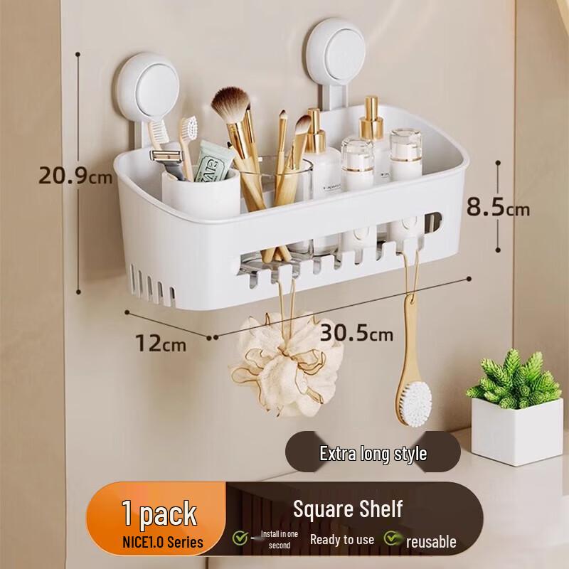 TAILE Punch-Free Suction Cup Bathroom Shelf