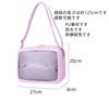 [PandaSays] Ita Bag, Oshikatsu Bag, Shoulder Bag, Show Bag, Clear Pouch, Crossbody Bag, Small 2-Way, Transparent Vinyl, Otaku, Oshikatsu, Plush Pouch