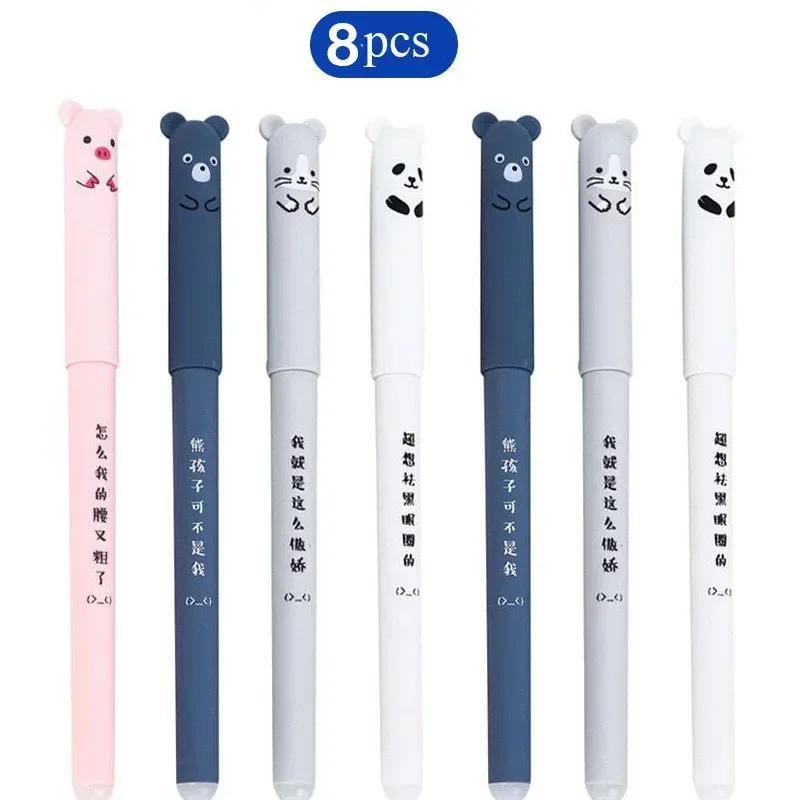 1/26 Pcs/Set Kawaii Erasable Pens Gel Pen Waterproof Gel Ink Stationery School Writing Supplies for Notebook Office Student
