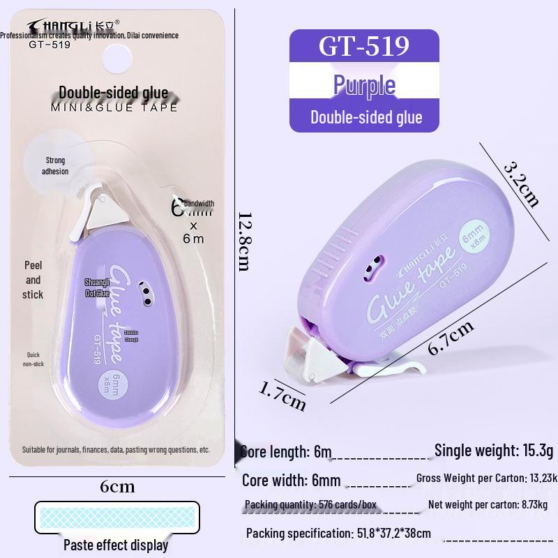 Longli Double-Sided High Viscosity Transparent Glue Tape for Students and Office Use