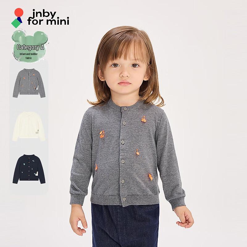 Весенний кардиган для девочек и малышей JNBY by JNBY 90cm