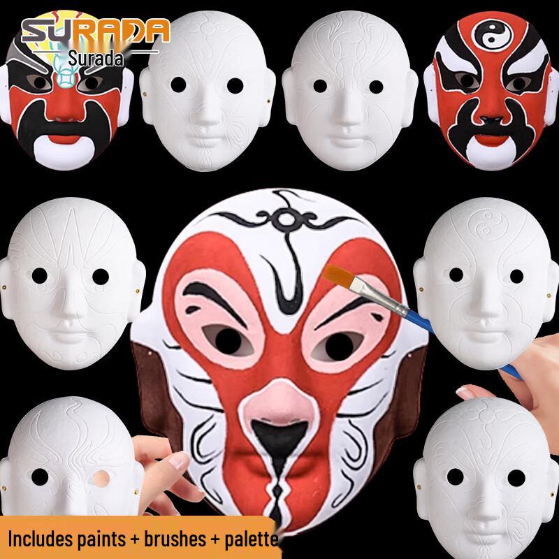 Surada DIY Peking Opera Mask Kit