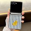 Magnetic Clear Hard Phone Case For Samsung Galaxy Z Flip7 FE Flip6 Flip5 Flip7 6 Cherry Fruit Pattern Transparent PC Back Cover