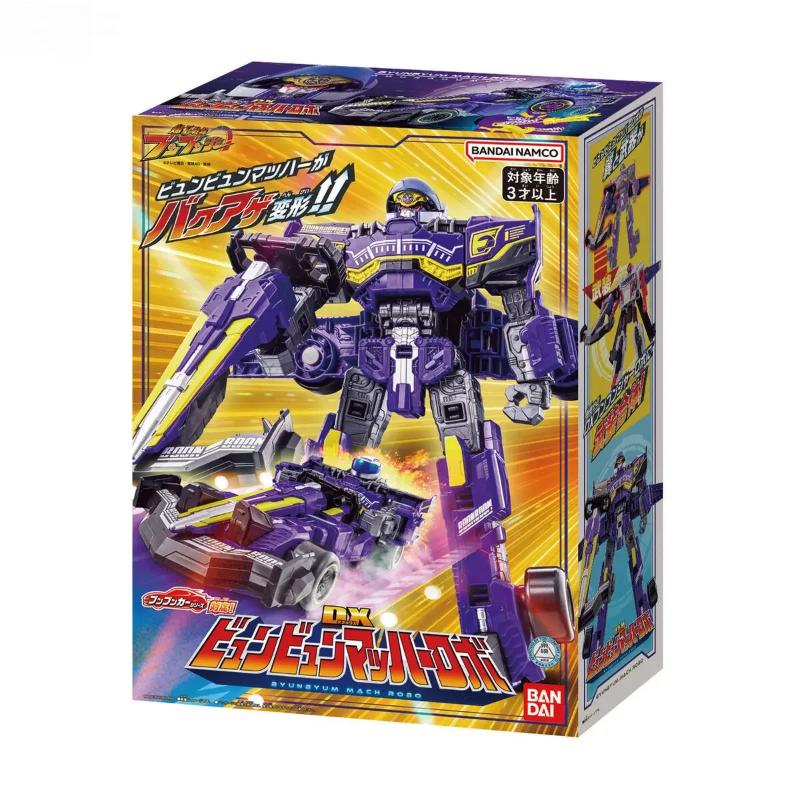

Original Bakuage Sentai Boonboomger Super Sentai DX Soaring Mach Transformer Robot Action Figure Model Toys Gift for Boys