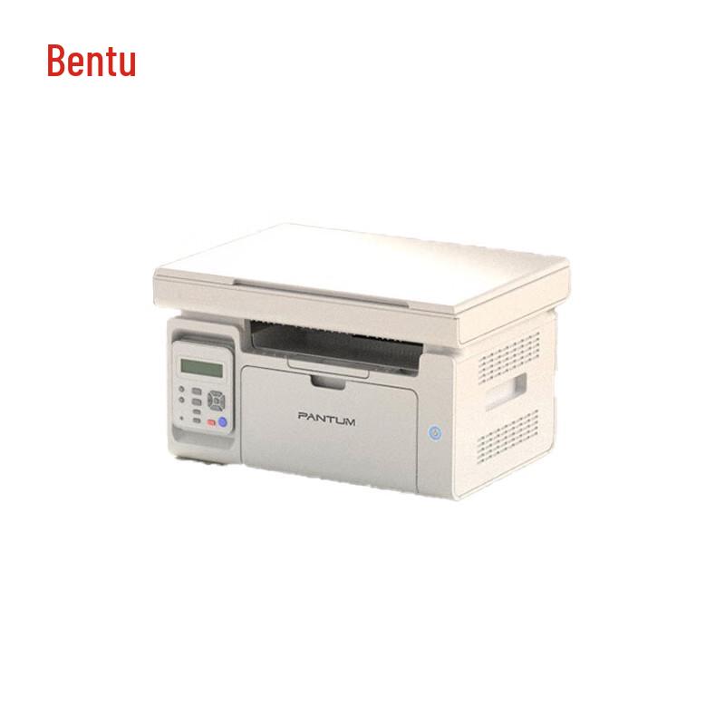 Pantum Black & White Laser Multifunction Printer CN Plug (adapter Included)