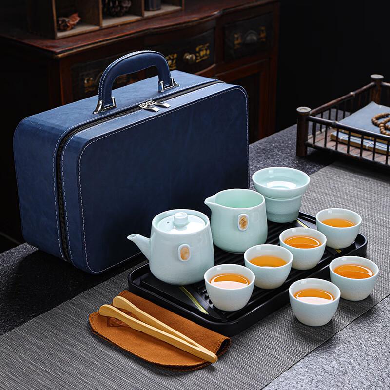 

Changqi Ceramic Portable Kung Fu Travel Tea Set