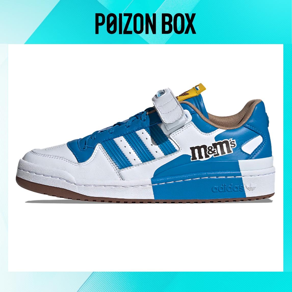 

кроссовки adidas originals FORUM Skateboarding Shoes Unisex GZ1936