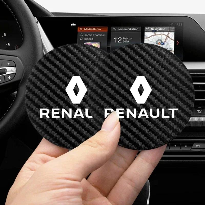 Hub Caps For Renault Koleos Captur Arkana Kadjar Megane Clio Scenic Logan Trafic Talisman 2Pcs Car Coaster Water Cup Mat Non-Sli