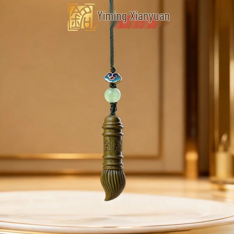 Green & Purple Sandalwood Pen & Phone Chain Keychain Backpack Ornament