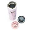 Sanrio Kuromi Stainless Steel Mug Bottle 460ml