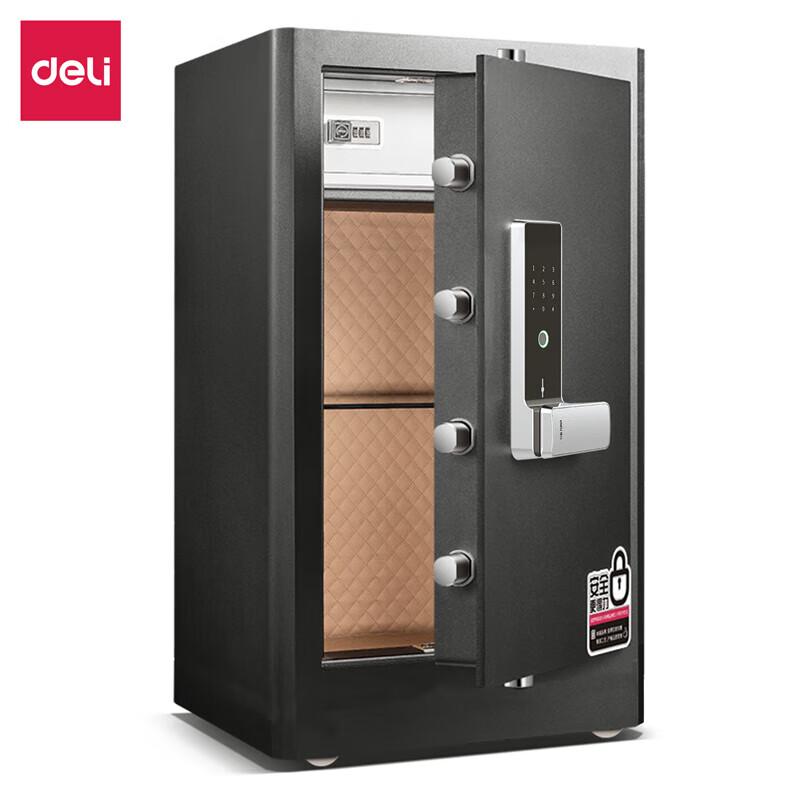 Deli 4118G Fingerprint Password Home Office Safe