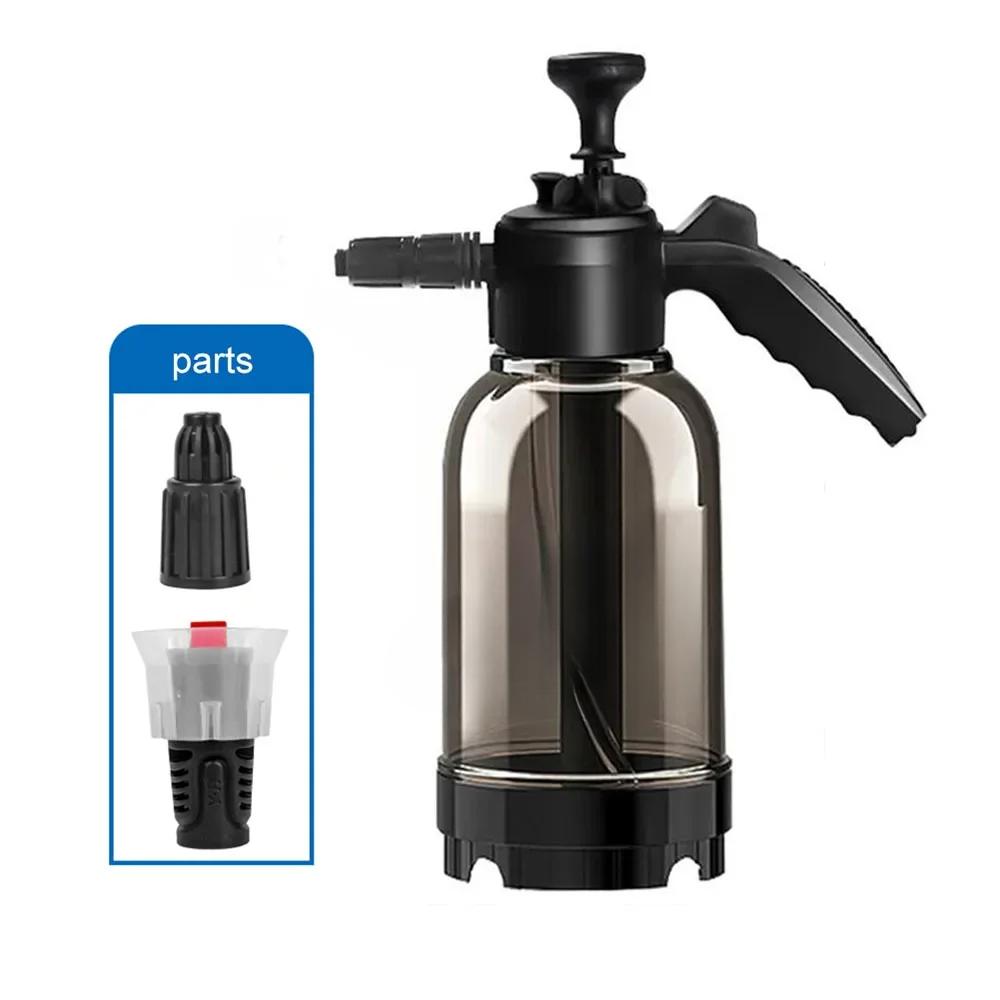 2L Hand Pump Foam Sprayer with 3 Types of Nozzle Hand Pneumatic Foam Cannon Snow Foam Car Wash Spray Bottle Car Window Cleaning