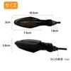 KSHOSIYOK LED Turn Signal, Motorcycle, E-Mark, Compatible with Vehicle Inspection, High Brightness, 12 V, General Purpose, 4 Pieces
