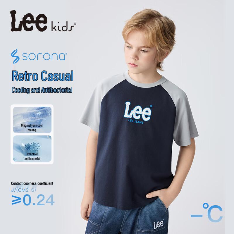 

Lee Kids Cooling Antibacterial Raglan Short Sleeve T-shirt 150