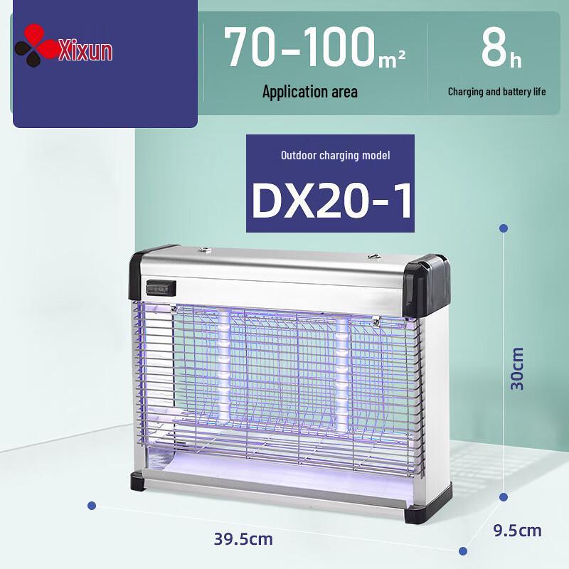 Xixun Outdoor Waterproof Electric Mosquito Killer Lamp