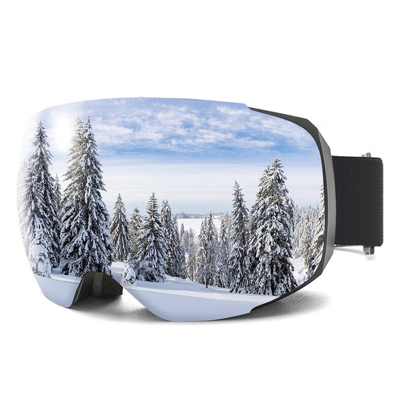 Muqingqing Spherical Magnetic Double-Layer Ski Goggles