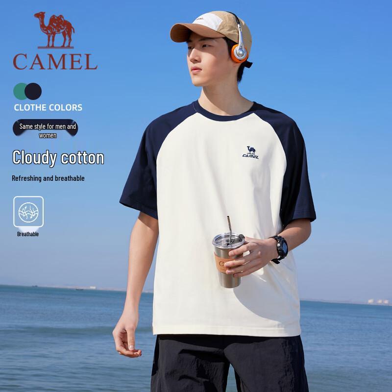 CAMEL Unisex Loose Casual Cotton-Feel Short Sleeve T-Shirt C36BAVQR084 L