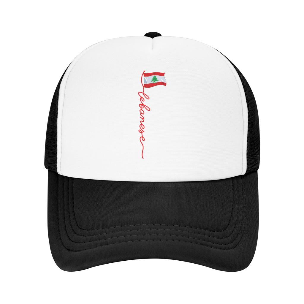 Lebanese Lebanon Flag Mesh Baseball Cap Unisex Fashion Sun Hats Hats Adjustable Summer Trucker Hat