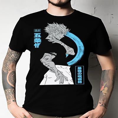 Men's and Women's T-shirts Jujutsu Kaisen Choso