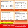 2025 Dou Ban Jiang First Grade Pinyin Special Training: Primary School Chinese Renjiao Edition