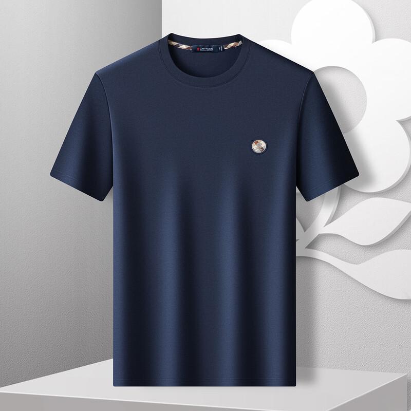 MONTAGUT Men's Mulberry Silk Blend Short Sleeve T-Shirt